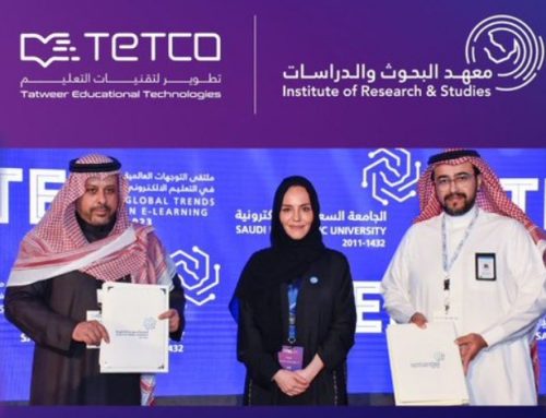 معهد البحوث والدراسات فى الجامعة السعودية الإلكترونية يوقع اتفاقية شراكة مع شركة تطوير لتقنيات التعليم