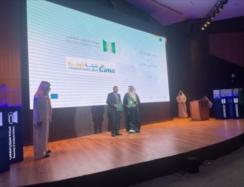 وقعت جامعة تبوك اتفاقية شراكة مع شركة “قيمة “الوكيل والممثل الحصري لشركة ⁦‪CertiPort‬⁩ العالمية